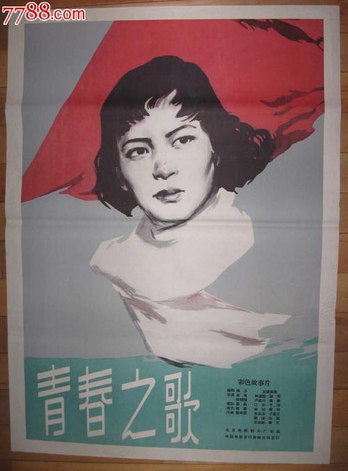 ConservatoriodiVenezia教育部认证办理