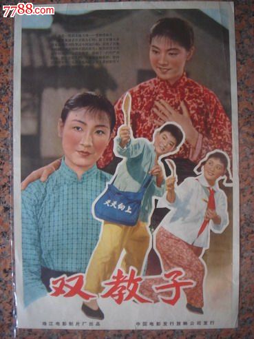 IndianaStateUniversity本科毕业证